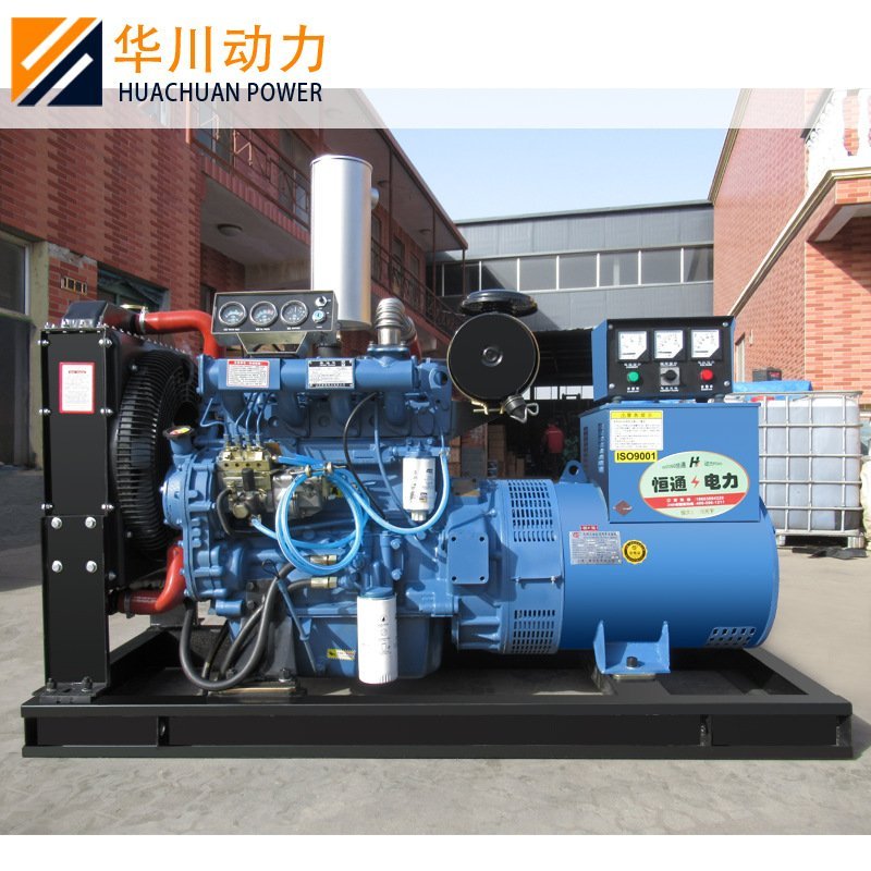 現貨熱銷-30kw/50kw/75kw/100kw/150kw濰坊發電機組 應急柴油發電機380v