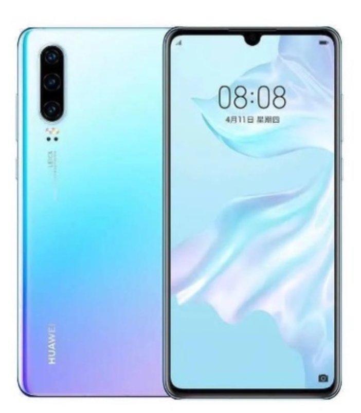 二手華為HUAWEI P30 8+128GB 內建谷歌GMS 臺灣繁體中文 只支持面容解鎖 福利機99新無傷