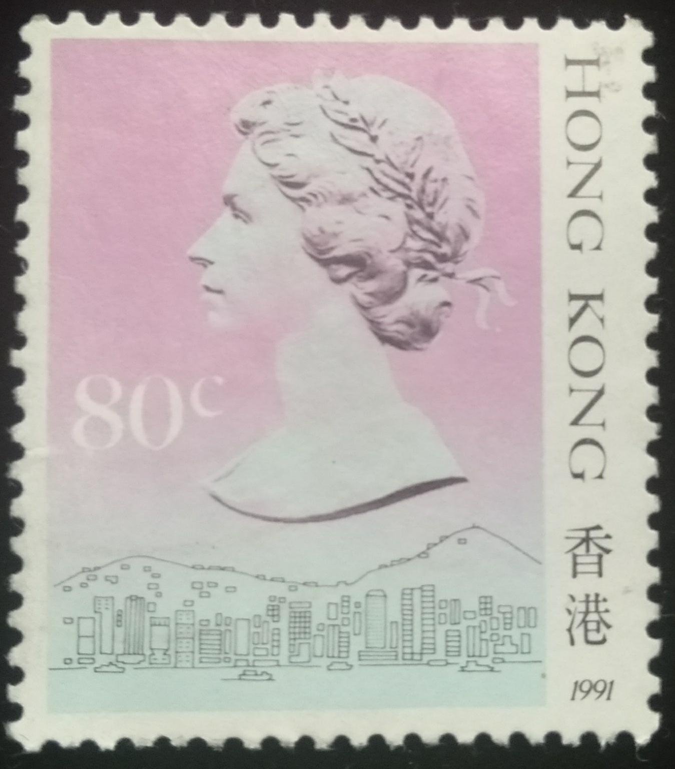 特売情報銭単位切手　中華民国切手 4×12枚組 コレクション