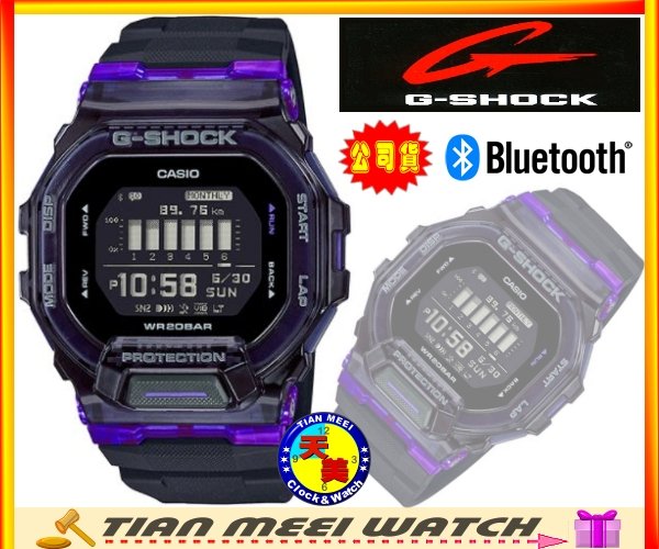 全新原廠公司貨】G-SHOCK 藍牙路跑多功能運動錶GBD-200SM-1A6【天美