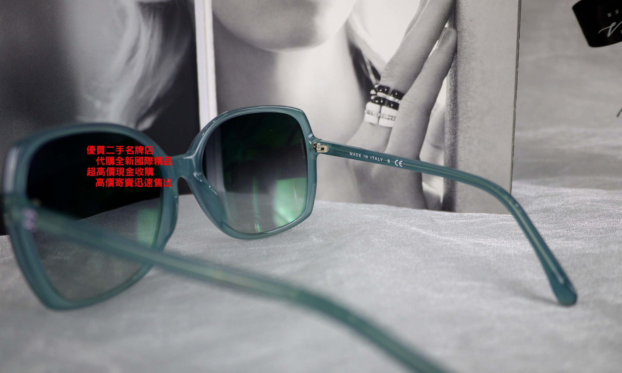 優買二手精品名牌店CHANEL 土耳其藍雙C LOGO 方框基本款GAGA 膠框眼鏡 
