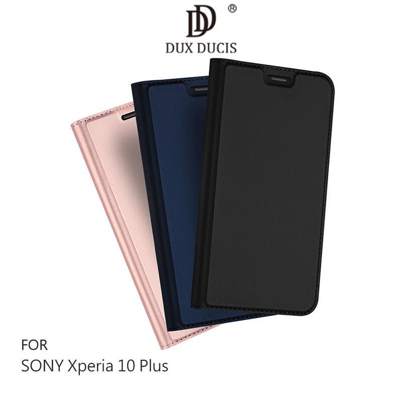 --庫米-- DUX DUCIS SONY Xperia 10 Plus 奢華簡約側翻皮套 可站立 可插卡 保護套