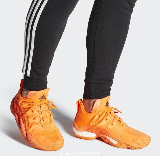 adidas Crazy BYW X 2.0 Solar Orange