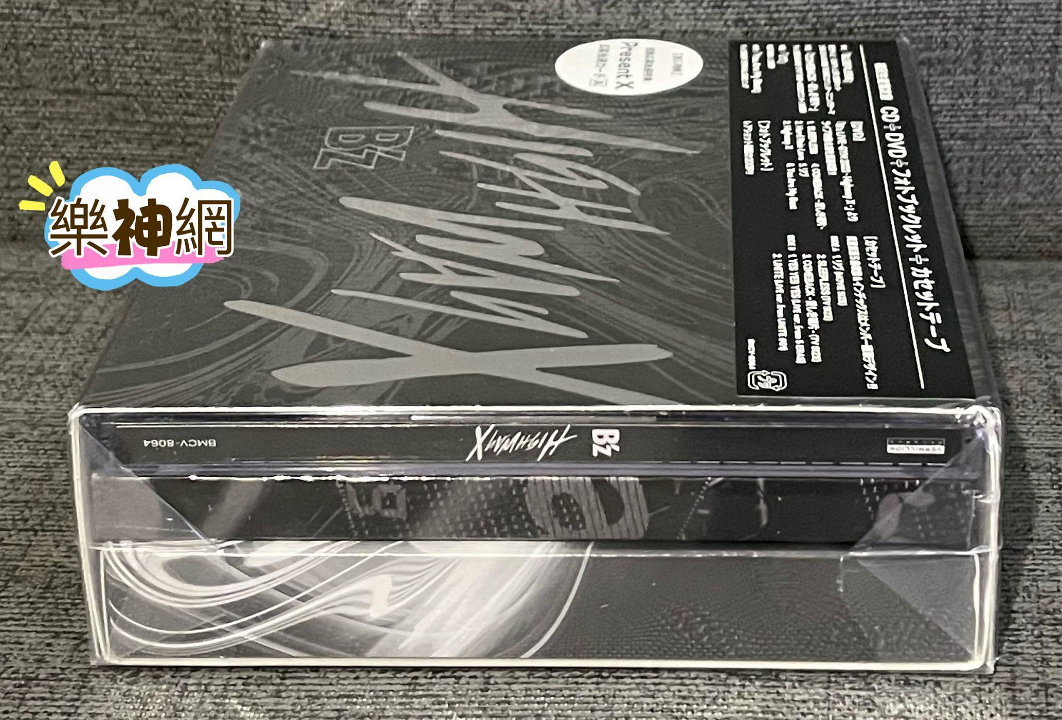 B'z (Bz) Highway X (日版初回限定版CD+DVD+BOOKLET+錄音帶CASSETTE TAPE) | Yahoo奇摩拍賣