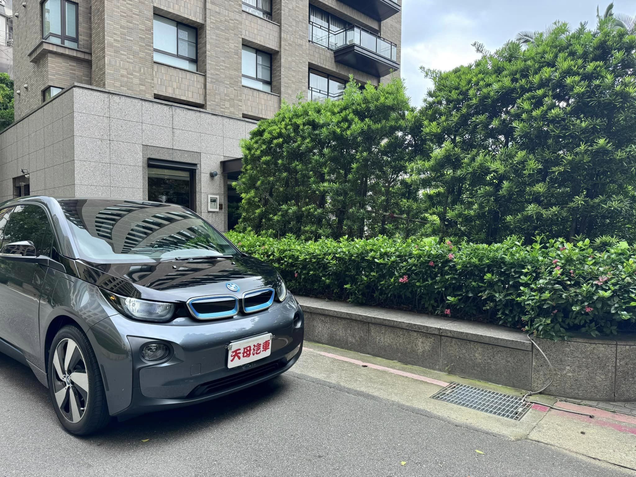 2016 BMW 寶馬 I3