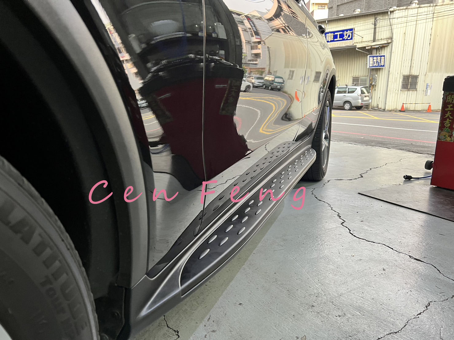 涔峰ＣＦ☆(黑化)BENZ GLC X253 W253 COUPE SUV 側踏板 車側踏板 側踏 輔助踏板 登車踏板