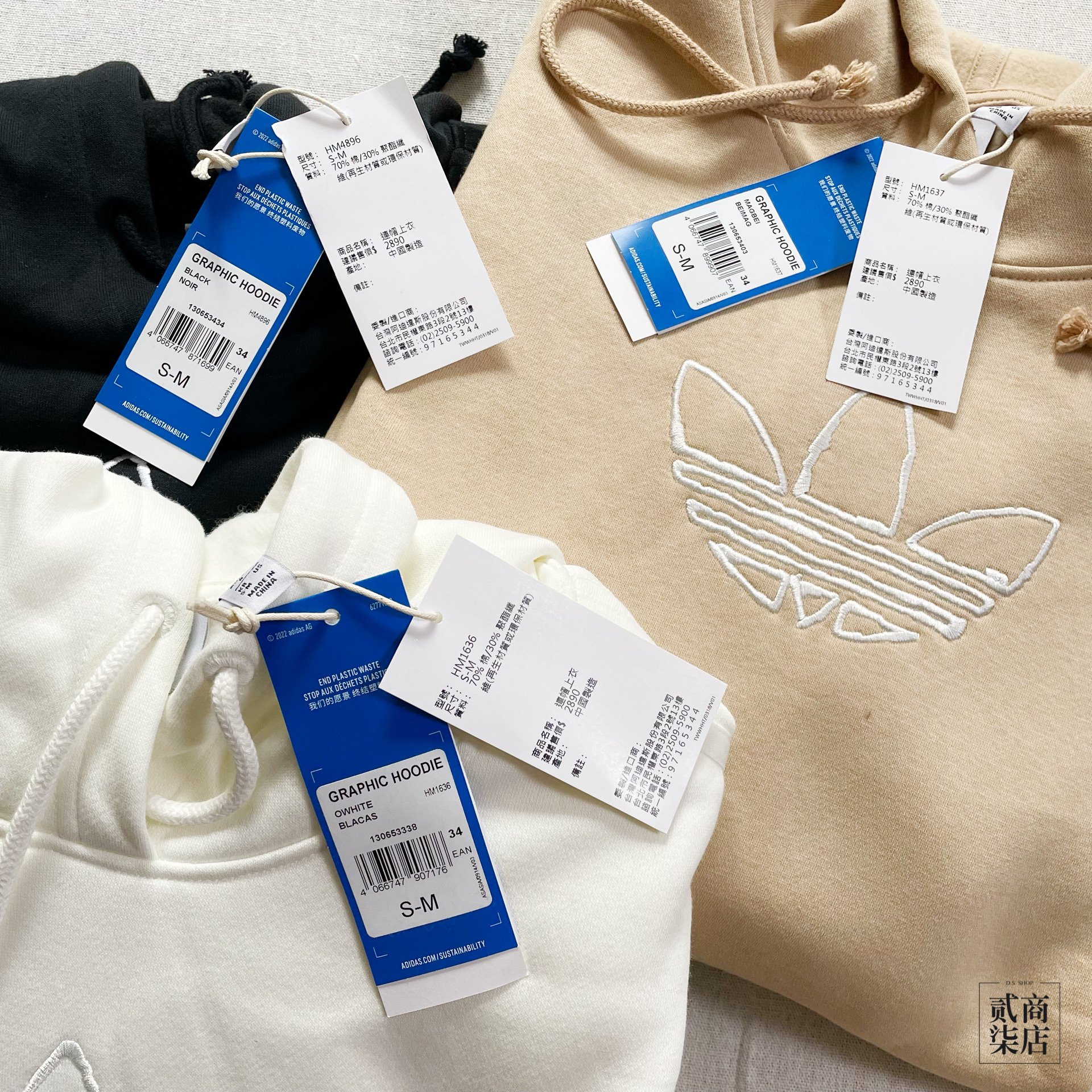 貳柒商店) adidas Hoodie 女款三葉草帽T 刺繡白HM1636 黑HM4896 奶茶 