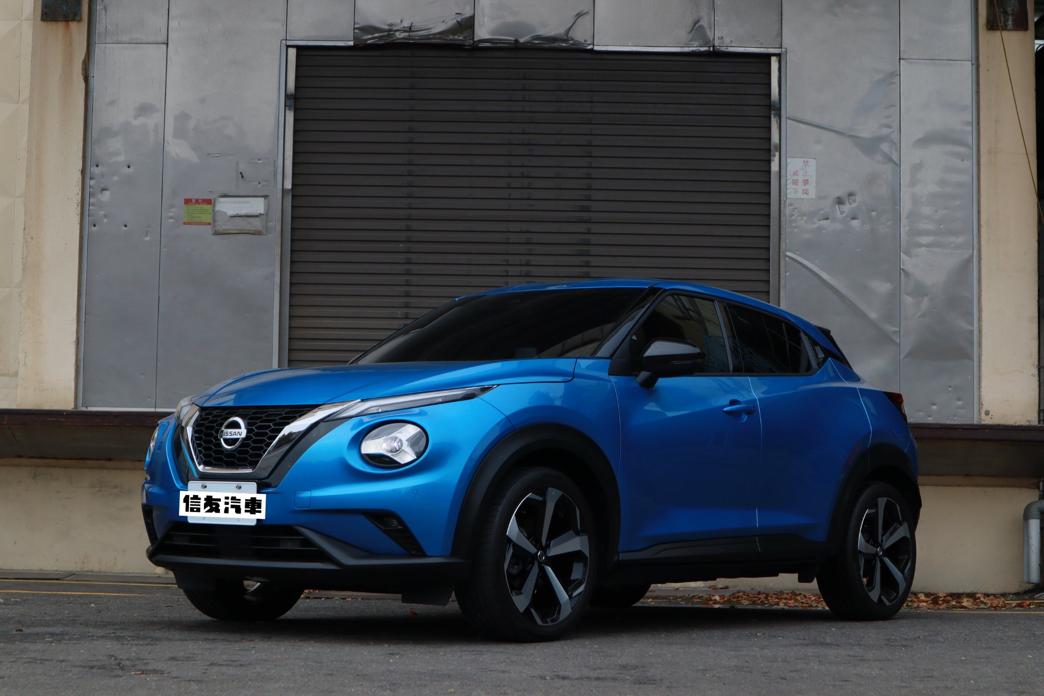 2022 Nissan 日產 Juke