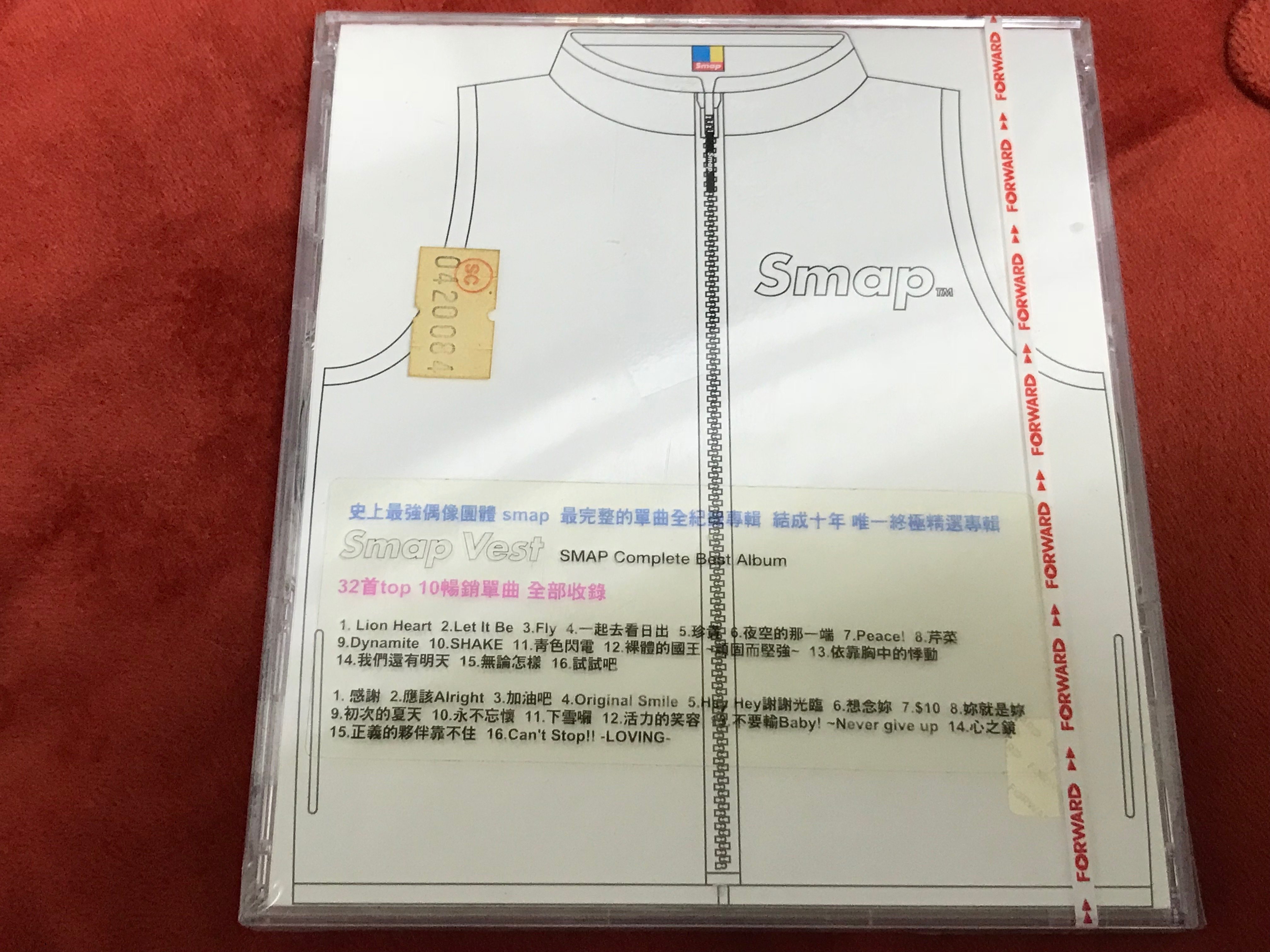 Smap Vest 雙ｃｄ 全新未拆 Yahoo奇摩拍賣