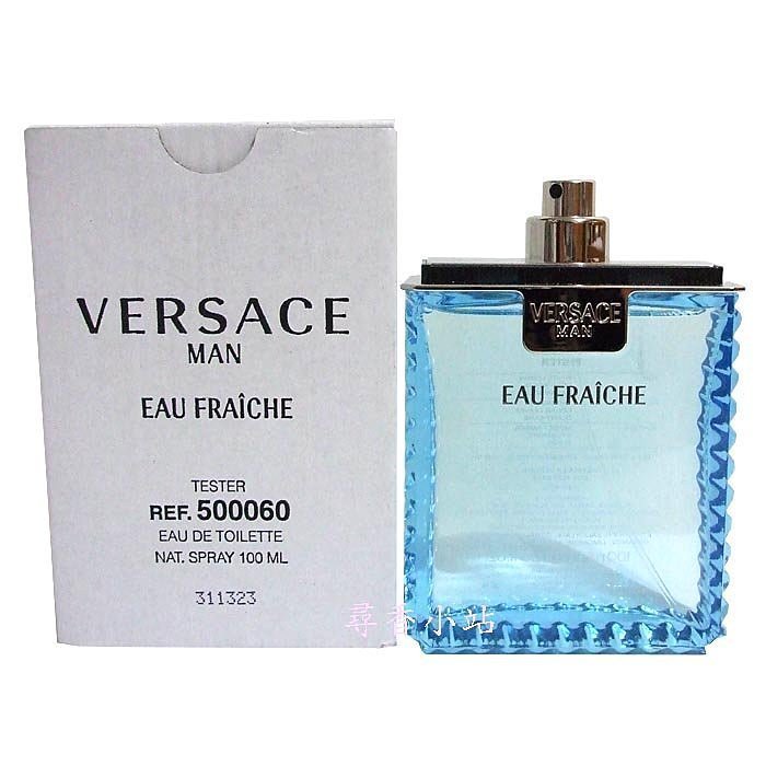 versace man 100ml