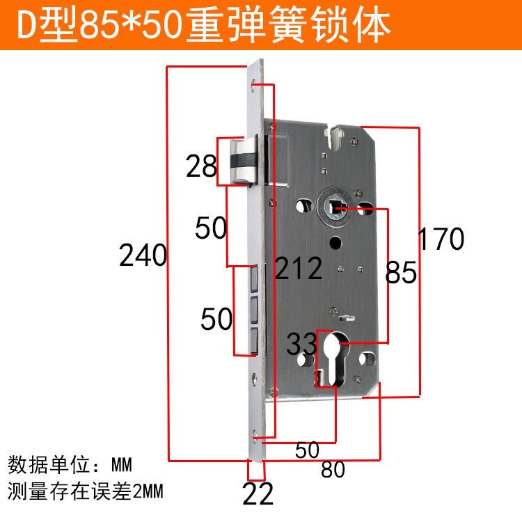 商品主圖-6