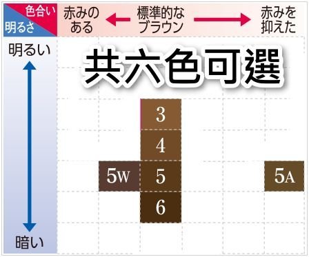 商品主圖-3