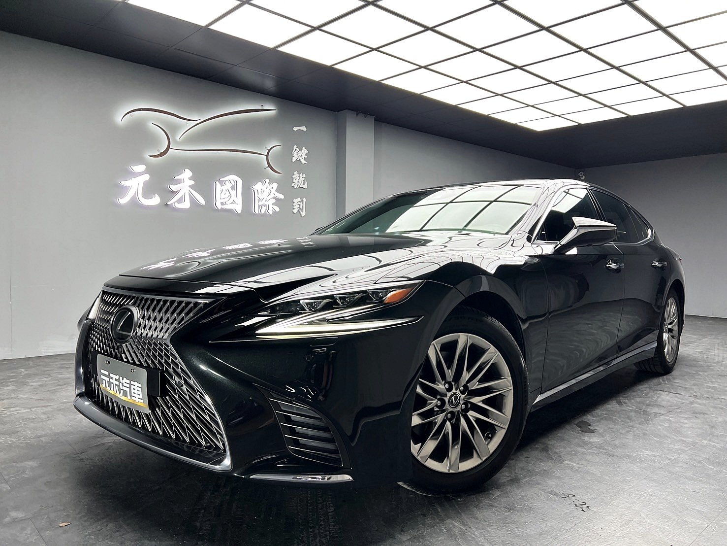 2018 Lexus 凌志 Ls