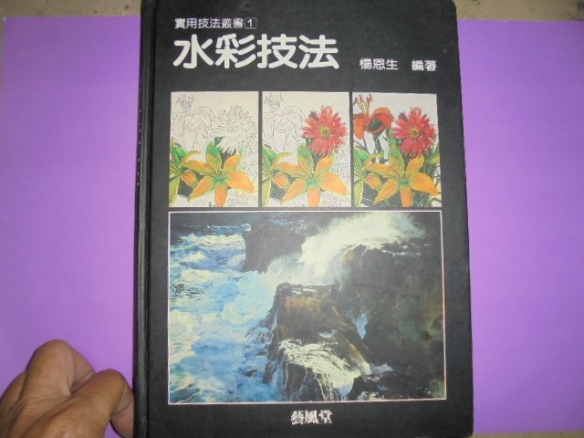 商品主圖-1