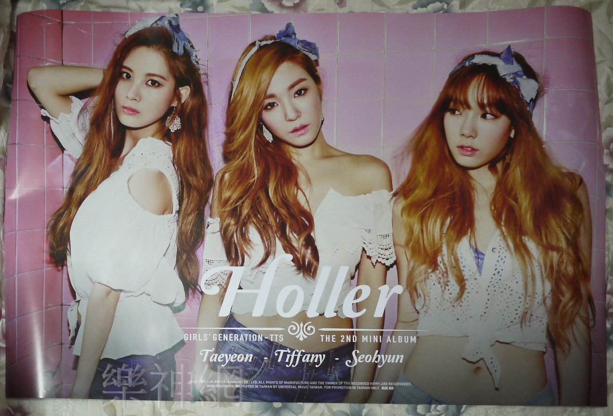 少女時代girls Generation Taetiseo Tts Holler 原版海報 太蒂徐太妍 蒂芬妮 Yahoo奇摩拍賣