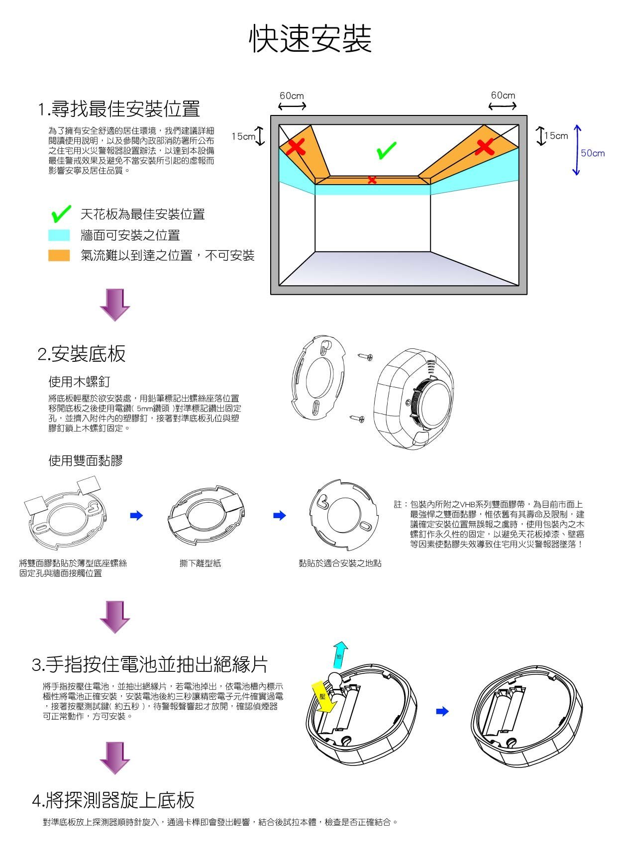 商品主圖-9