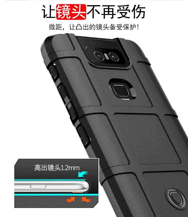 軍用軟殼 華碩 ZenFone 6  ZS630KL 全包覆鏡頭保護殼ASUS防摔防撞防滑手機殼保護套皮套