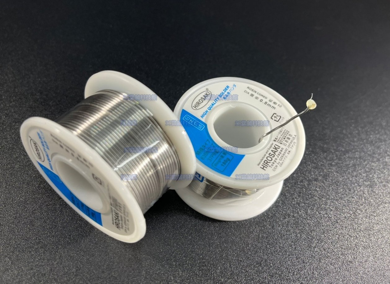 公式サイト 3b702970-3a18-4195-a00d- 工芸品