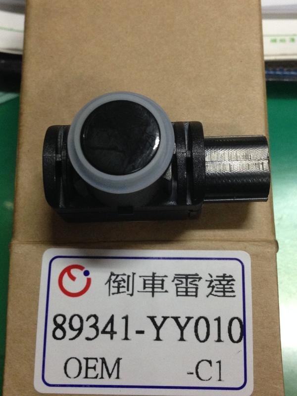 OEM TOYOTA ALTIS 10 (黑) 倒車雷達 倒車感應器 倒車感應開關 其它前進雷達,YARIS 歡迎詢問