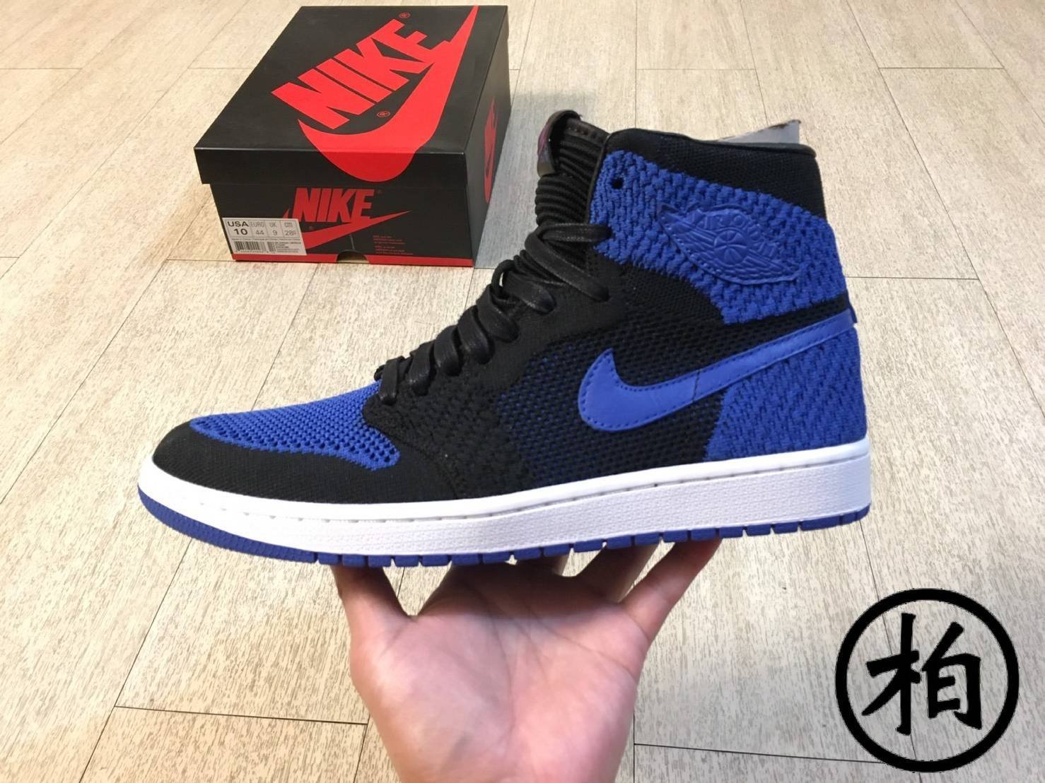 柏】台灣公司貨AIR JORDAN 1 RETRO HI FLYKNIT 黑藍編織919704-006