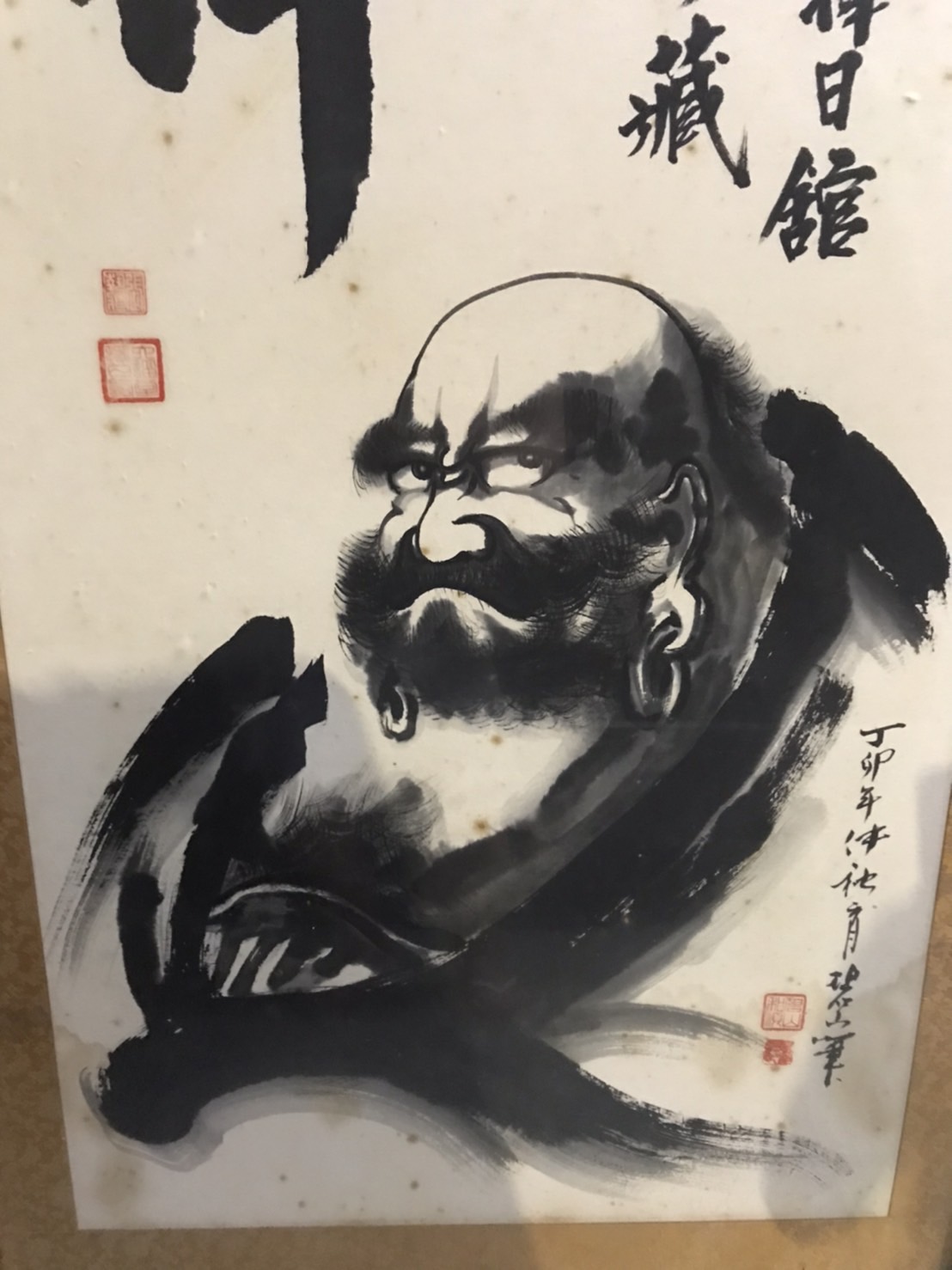 商品主圖-2