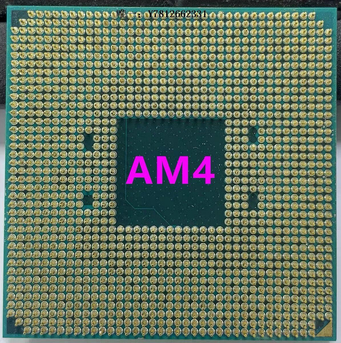 電腦零件AM4cpu R3 2200G 2400G r5 3400G A6 9500 A8 9600 A10 9700