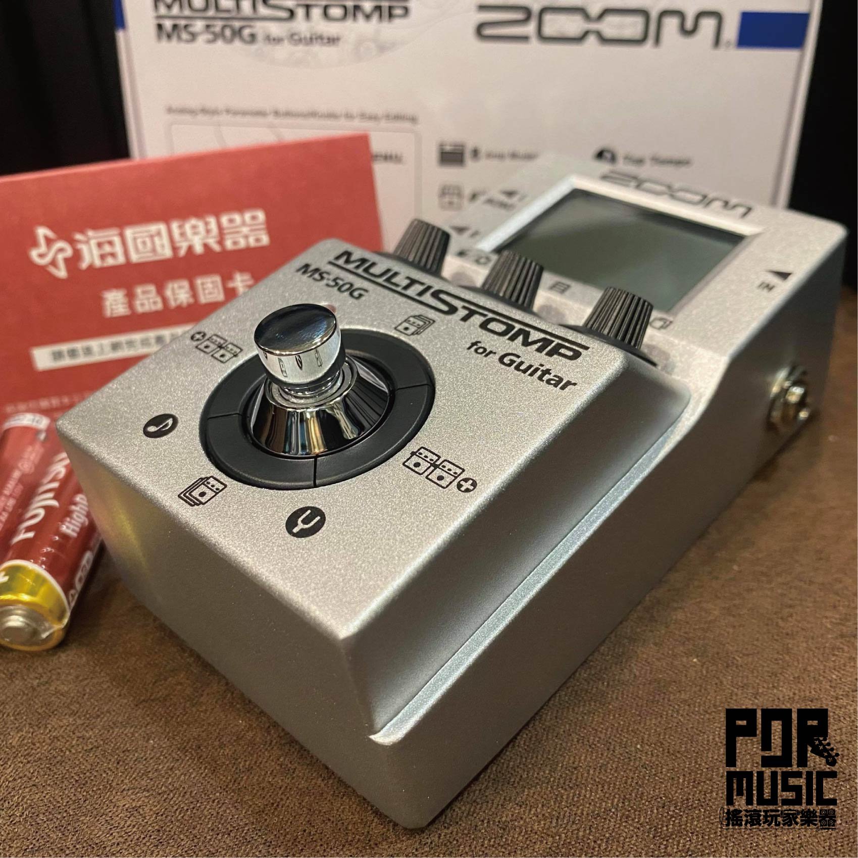 【搖滾玩家樂器】全新 公司貨 送電池 ZOOM MS-50G MultiStomp 電吉他 單顆 綜合 效果器