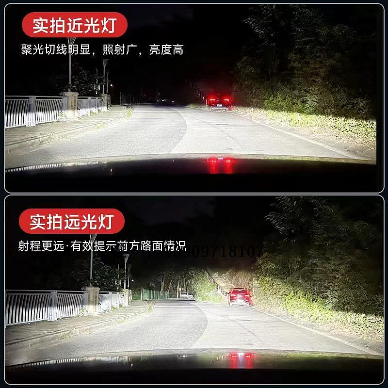 汽車燈泡奧迪A3 A4L A5 A6L A8L Q3 Q5 Q7 TT D3S氙氣燈泡改裝升級LED大燈led大燈