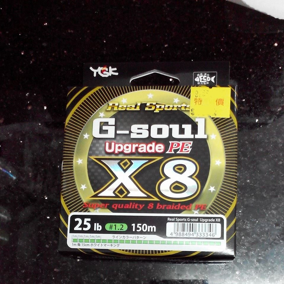 龍哥釣具6}日本YGK G-soul Upgrade X8 #0.6號PE線150M 發燒到港| Yahoo