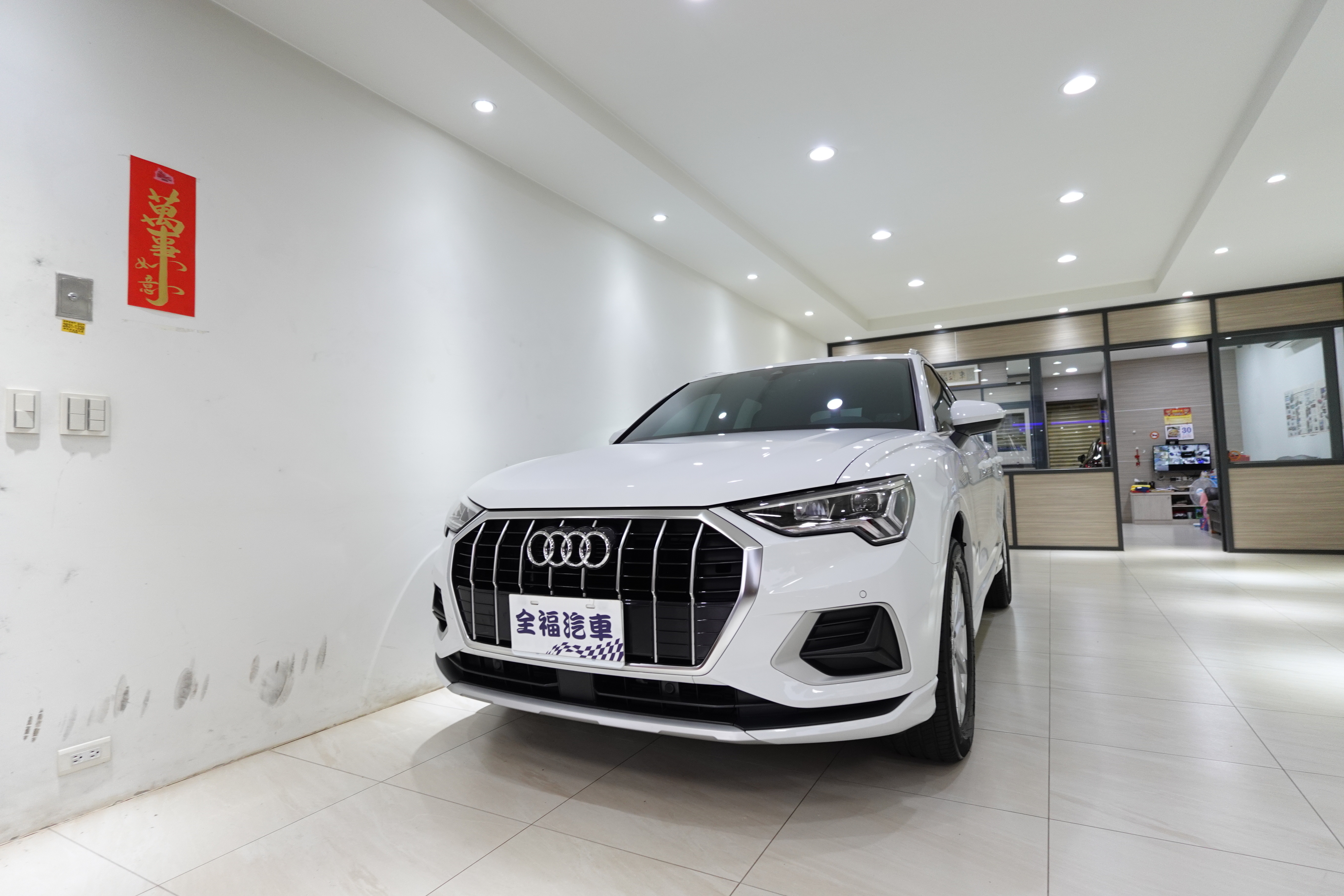 2020 Audi 奧迪 Q3