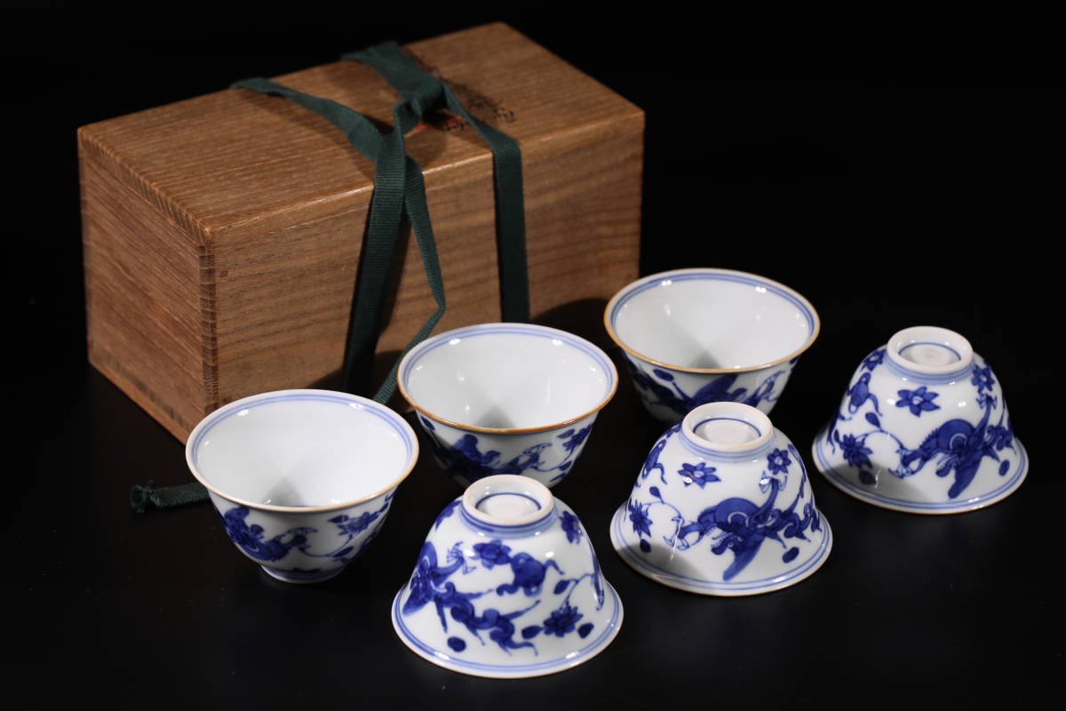 養心殿』 煎茶道具茶器共箱『清風与平染付煎茶碗六客』 煎茶道具傷無し