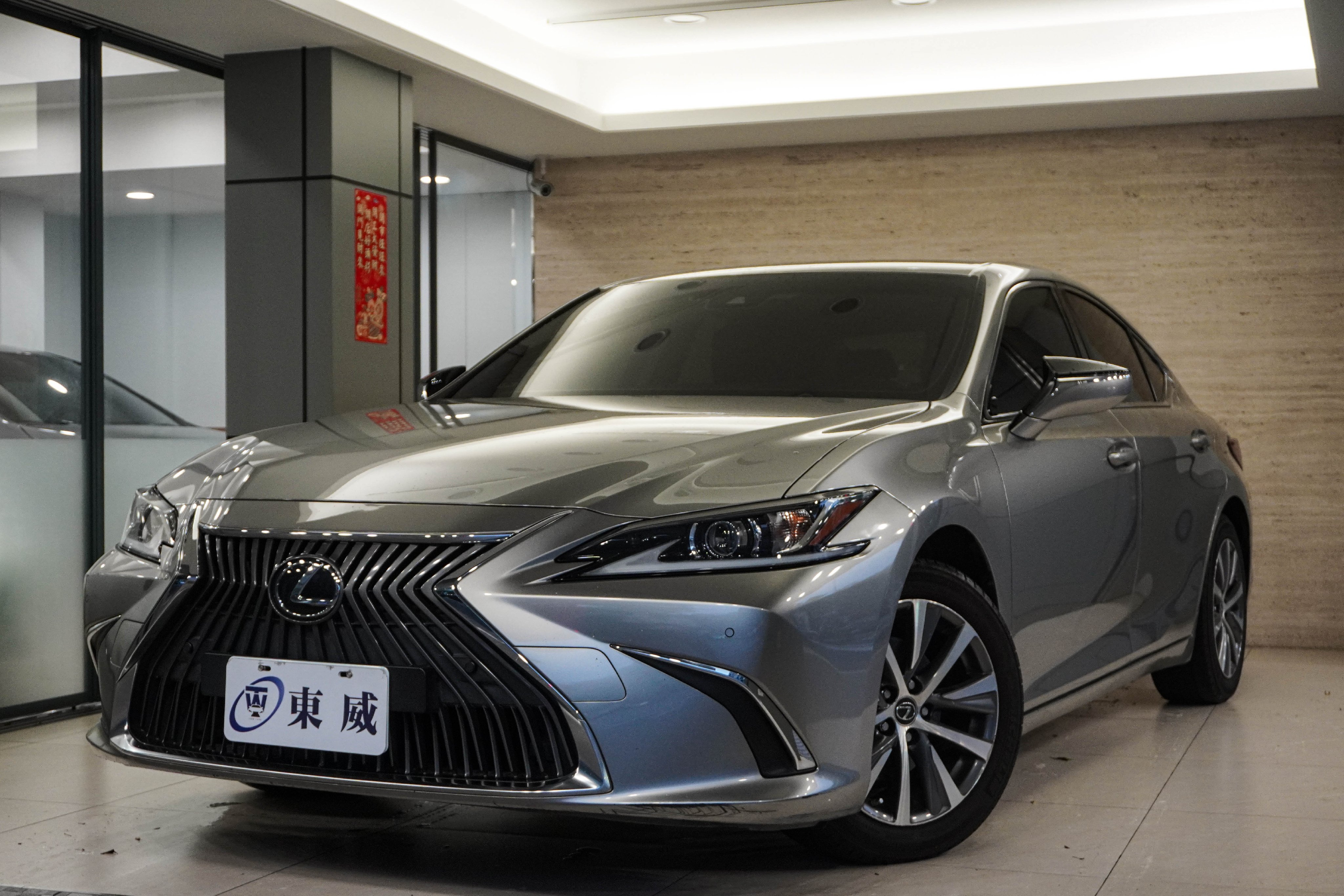 2019 Lexus 凌志 Es