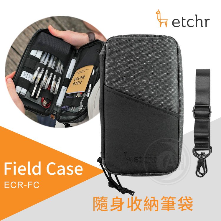 Etchr : Field Case