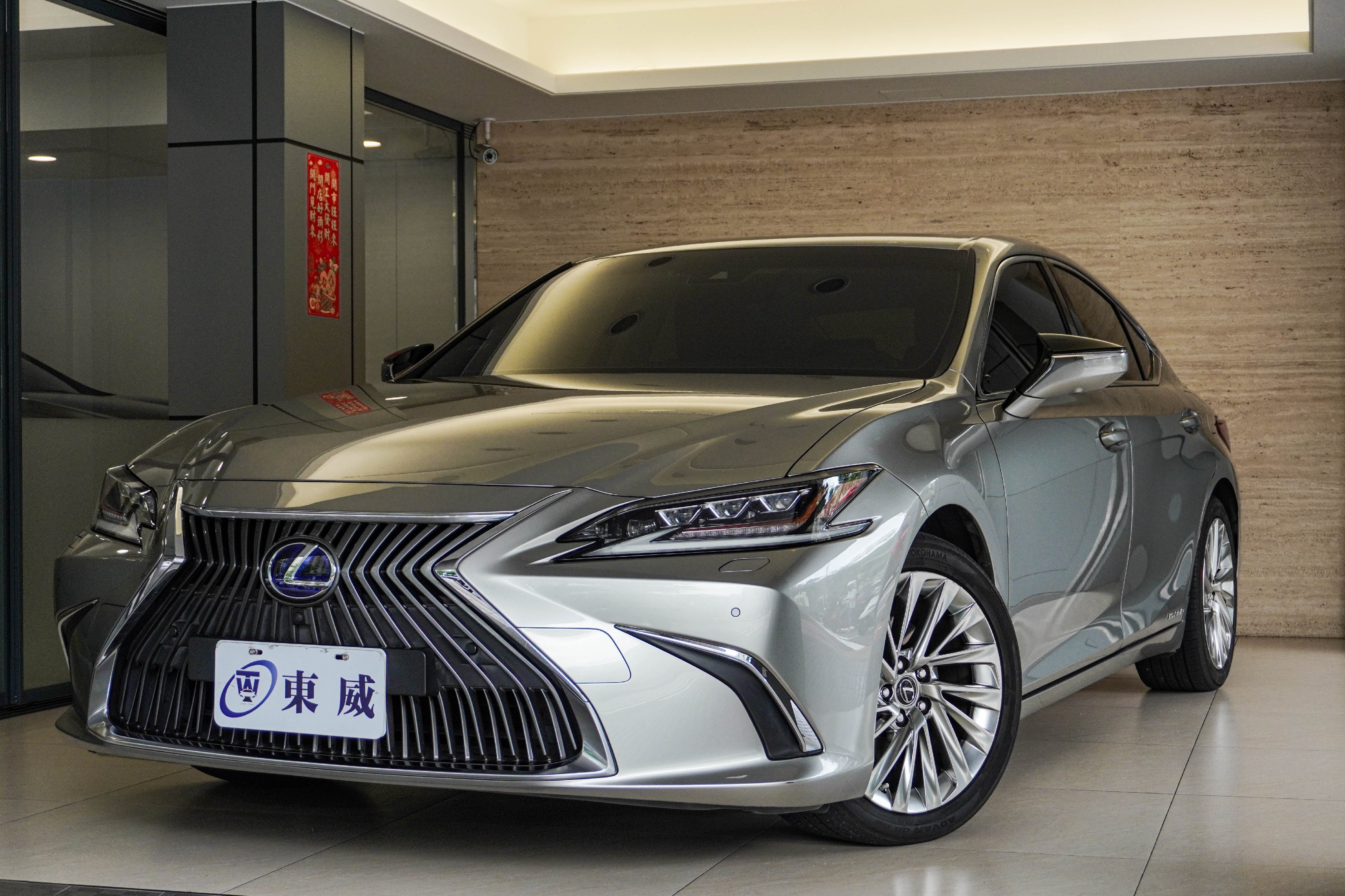 2019 Lexus 凌志 Es