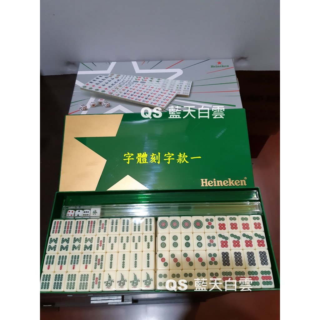 商品主圖-4