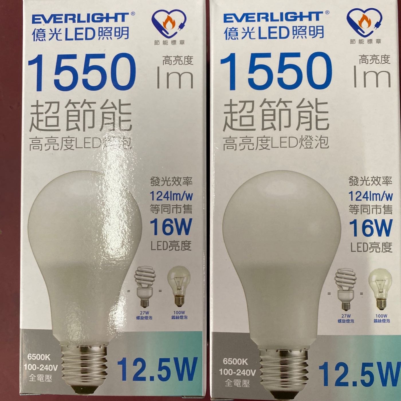 含稅《電料專賣》億光 廣角 12.5W LED球泡 全電壓 白光/黃光