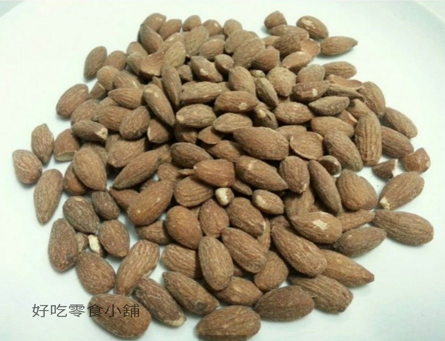 好吃零食小舖~萬歲牌 杏仁果(蒜味) 600g $340   萬歲牌開心果