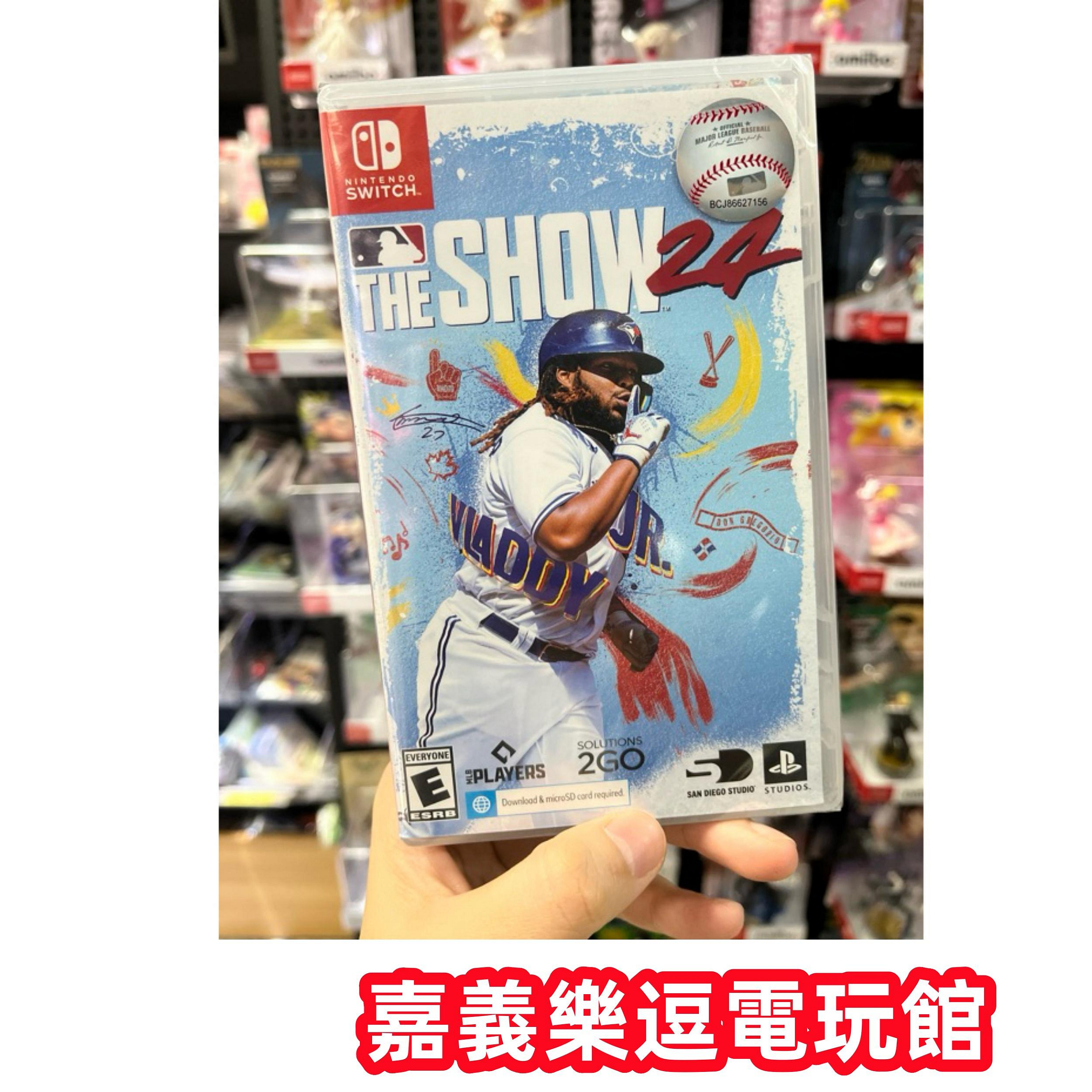 商品主圖-1