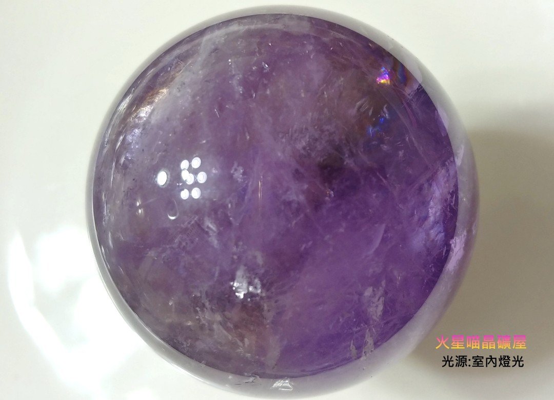 限定販売】 天然 アメトリン ルース 17.48ct thecarestaff.com