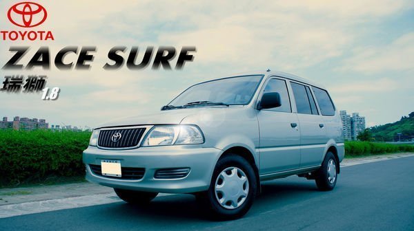 JH汽材 TOYOTA ZACE SURF 豐田 瑞獅 廂車 貨車 報廢車 零件車 流當車 拆賣!