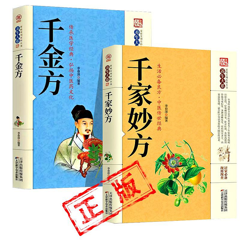 商品主圖-1