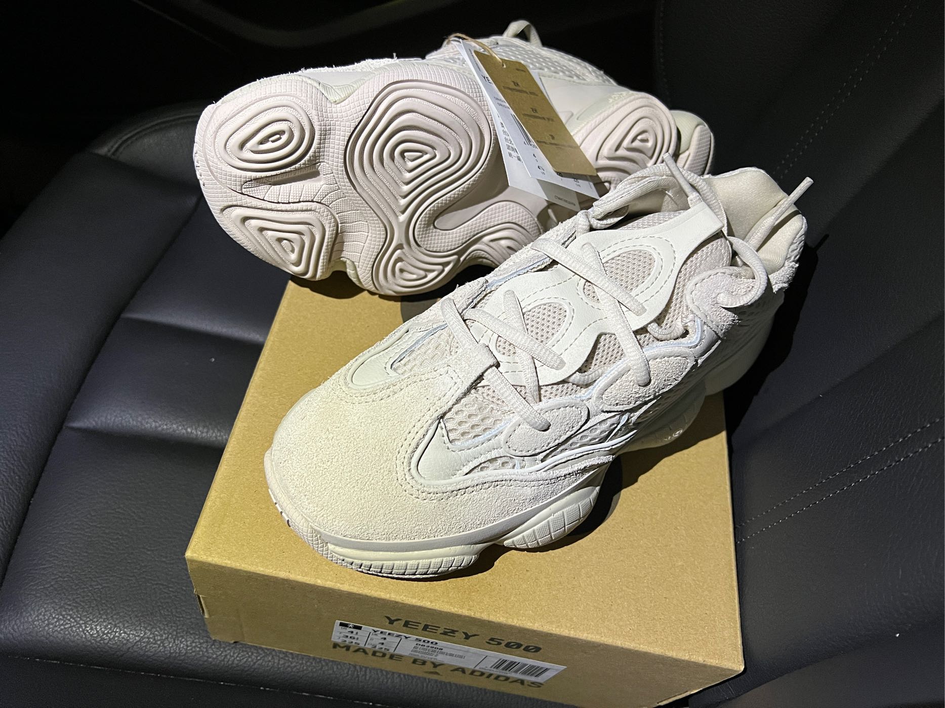 全新Adidas Yeezy 500 Blush Us 4.5 台灣公司貨台北可面交DB2908 僅此