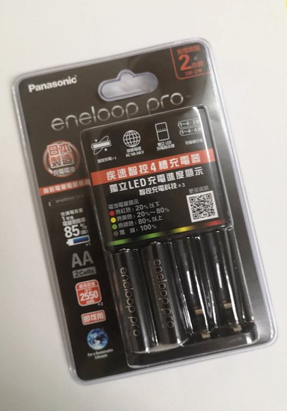 【晨風社】Panasonic 公司貨 BQ-CC55 eneloop pro 國際牌 急速智控 充電器 (附2顆電池)