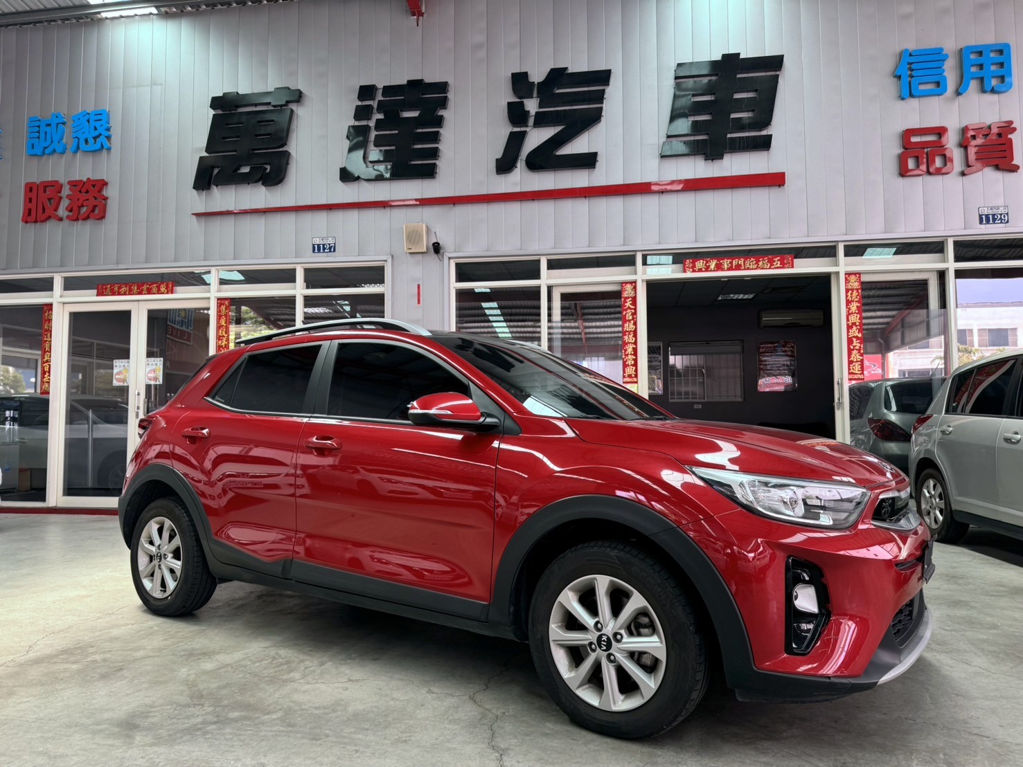 2020 Kia 起亞 Stonic