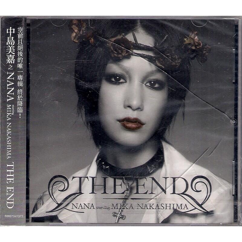 全新未拆，殼裂】Mika Nakashima 中島美嘉之Nana：The End | Yahoo奇摩拍賣