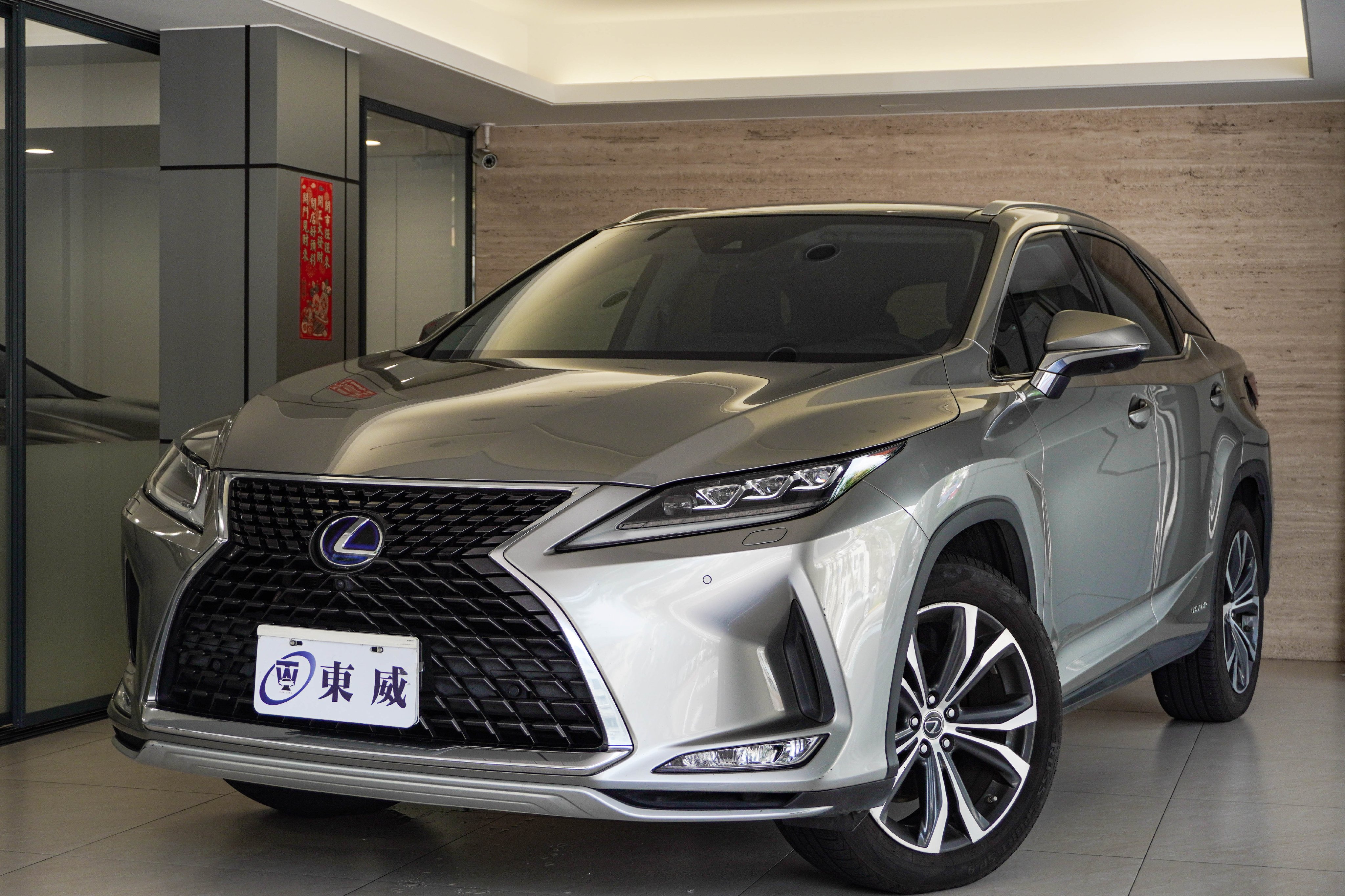 2020 Lexus 凌志 Rx