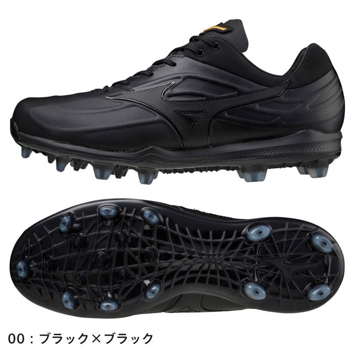 MIZUNO PRO DOMINANT 3 TPU 輕量型塑膠釘棒壘鞋| Yahoo奇摩拍賣