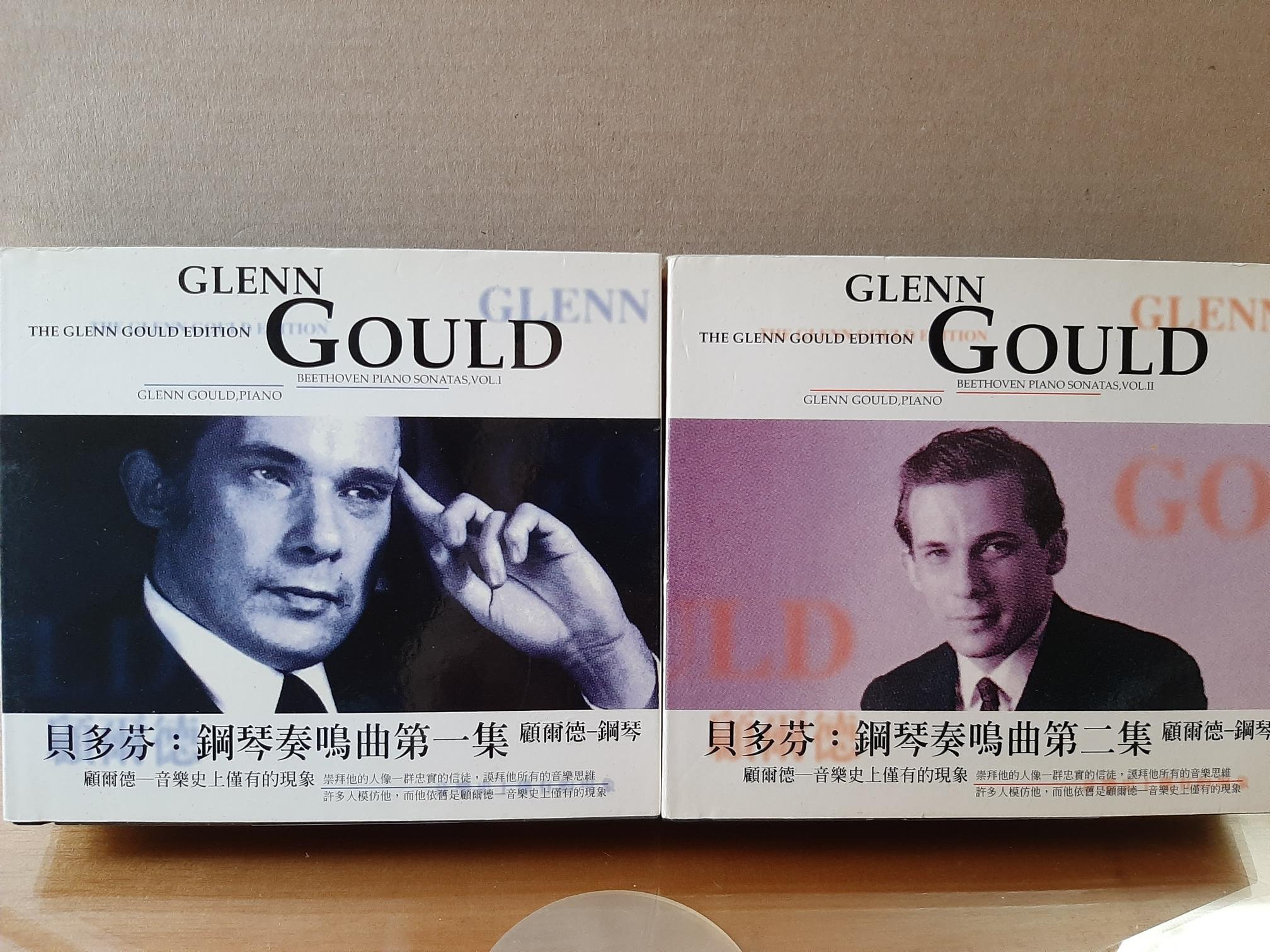 CD-Gould,Beethoven-P.s No.1-3,5-10,12-18,23,30-32顧爾德鋼琴貝多芬1