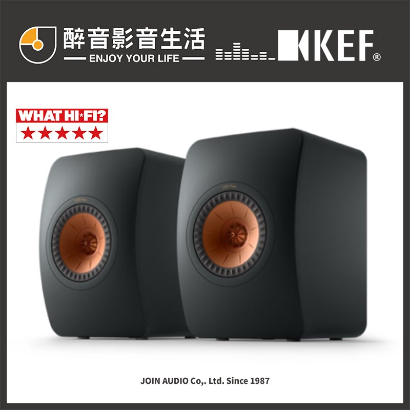 醉音影音生活】英國KEF LS50 Meta Hi-Fi喇叭/監聽喇叭/監聽揚聲器