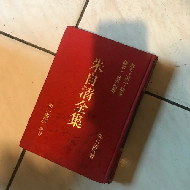 商品主圖-1